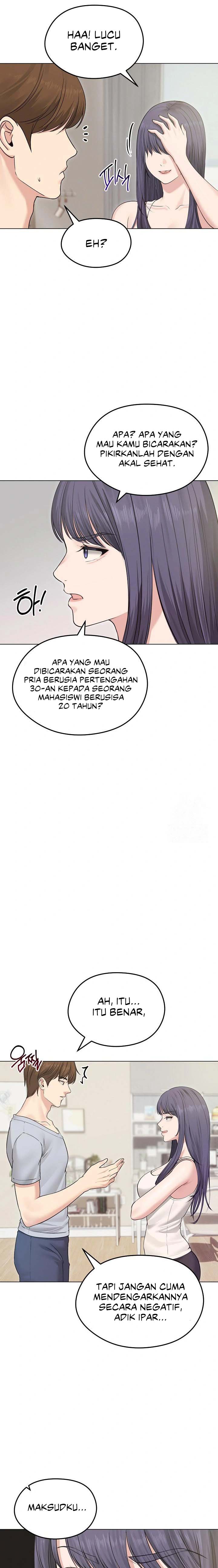 Runaway Wife - Chapter 21 7 Runaway Wife - Chapter 21 7