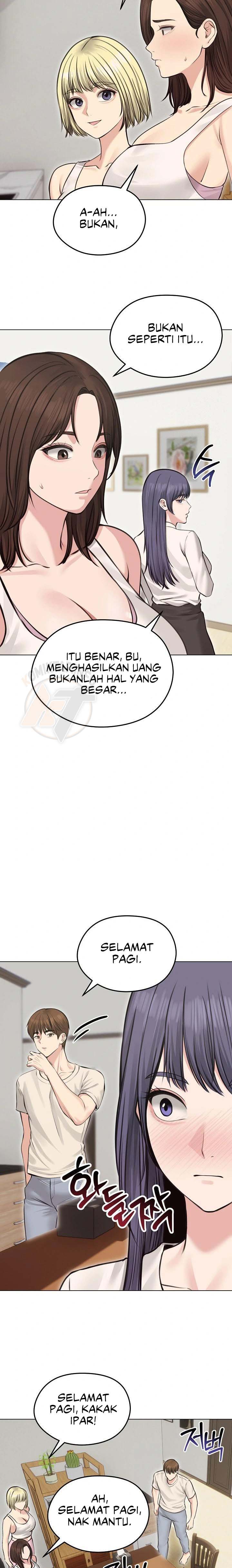 Runaway Wife - Chapter 24 22
