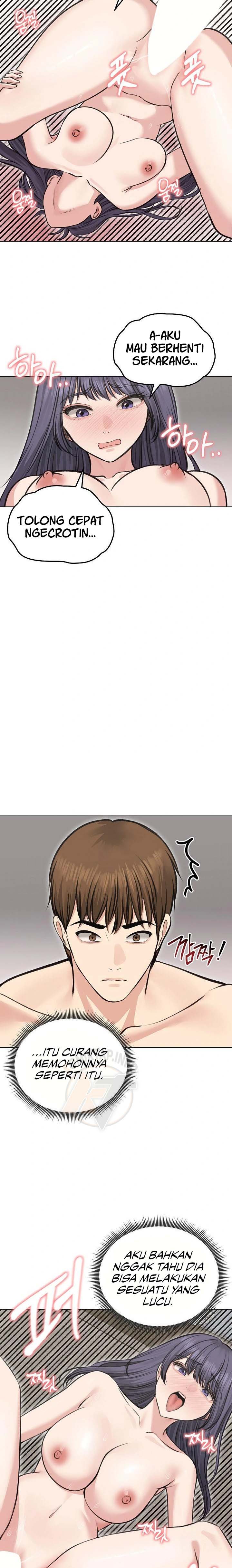 Runaway Wife - Chapter 24 12