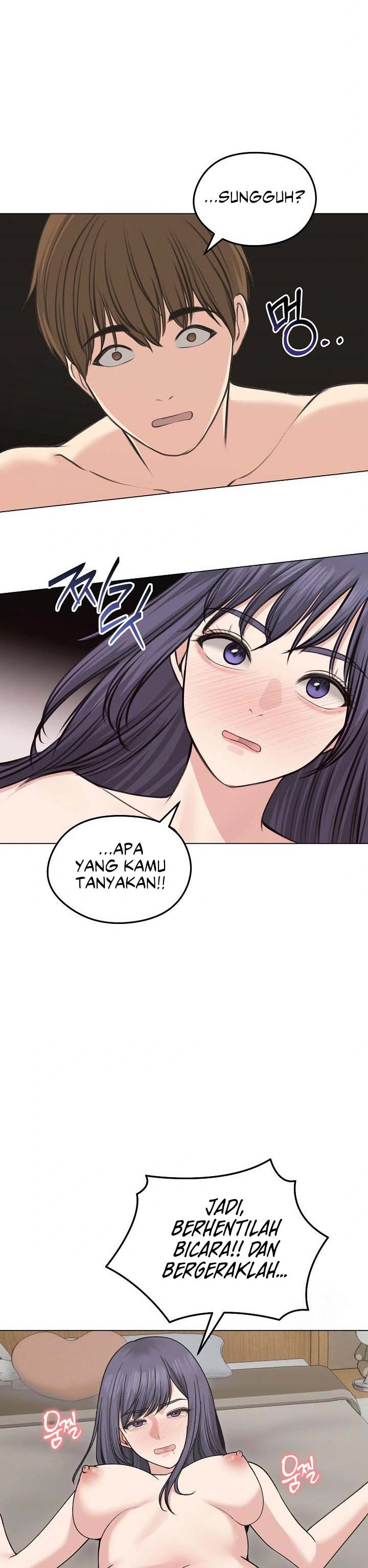 Runaway Wife - Chapter 24 7