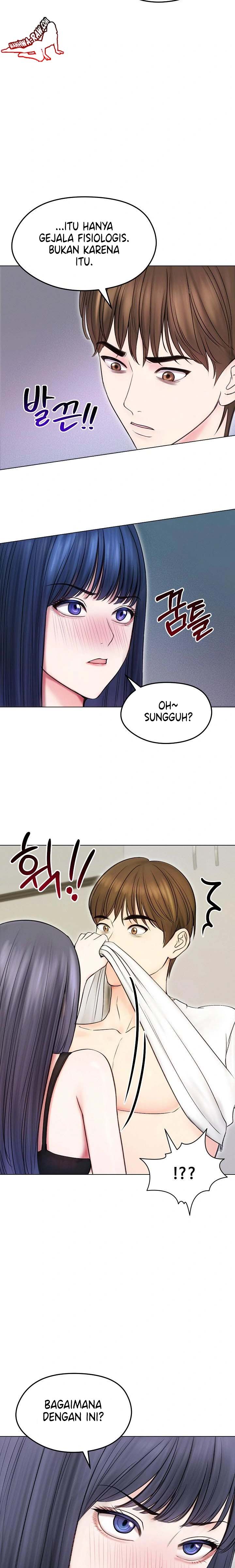 Runaway Wife - Chapter 16 23
