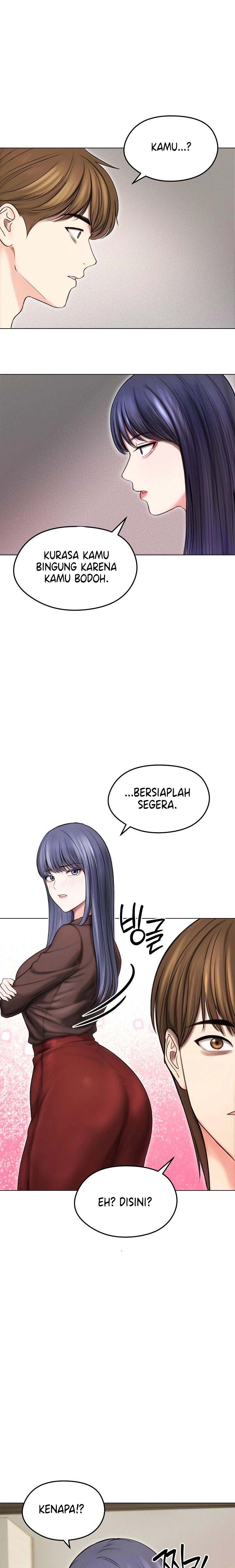 Runaway Wife - Chapter 16 3
