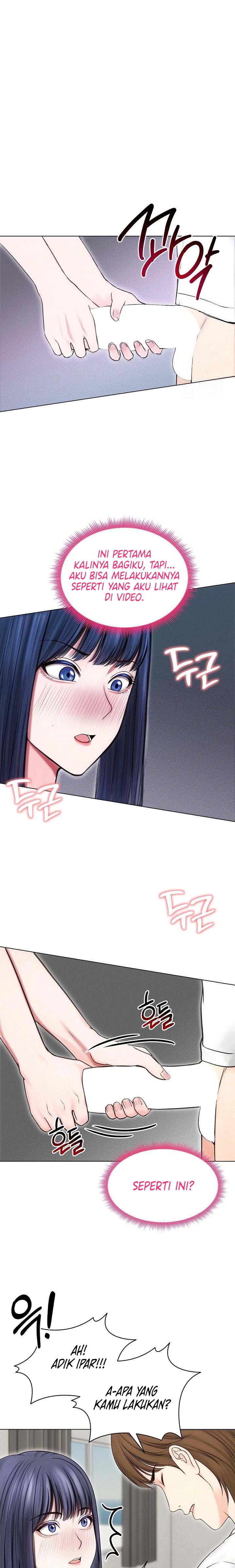 Runaway Wife - Chapter 16 18