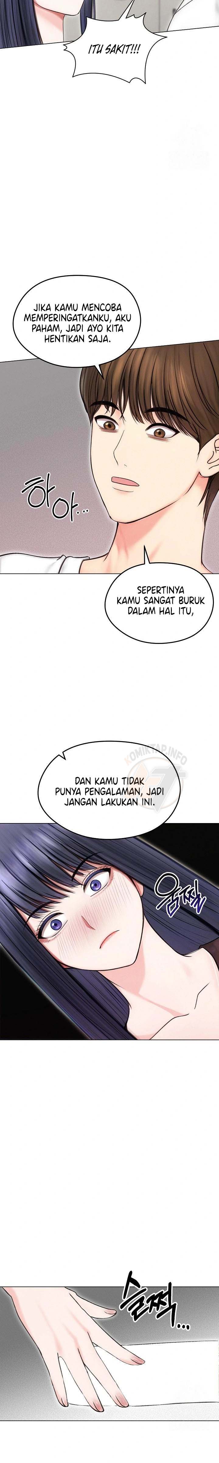 Runaway Wife - Chapter 16 19