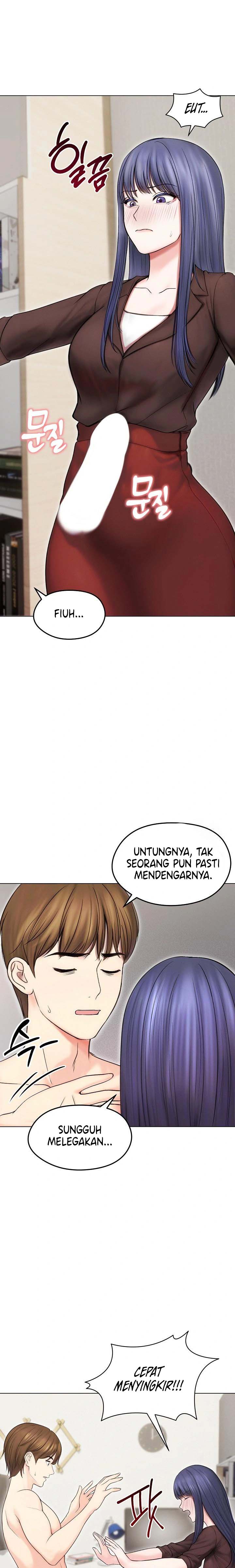 Runaway Wife - Chapter 16 10