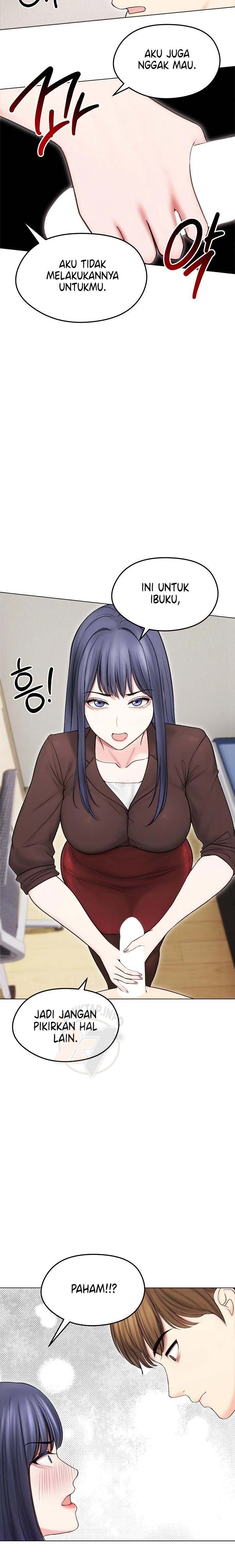 Runaway Wife - Chapter 16 17
