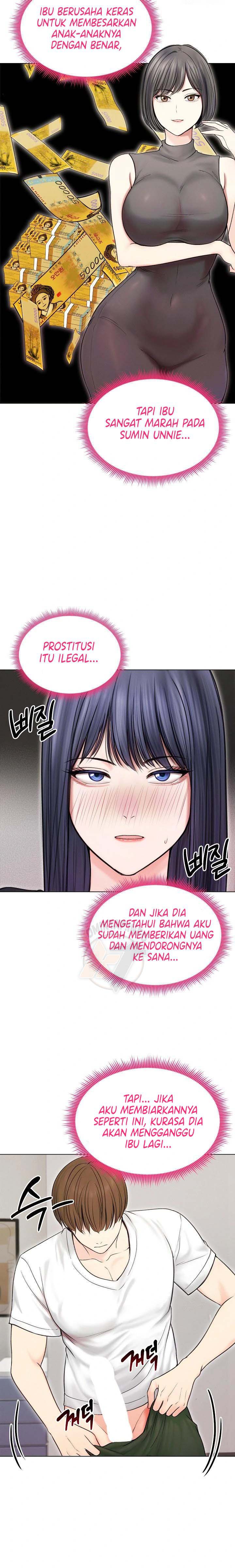 Runaway Wife - Chapter 16 14