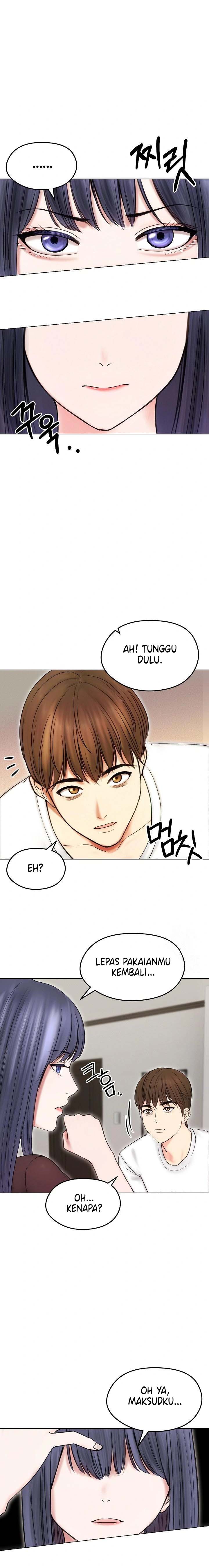 Runaway Wife - Chapter 16 15