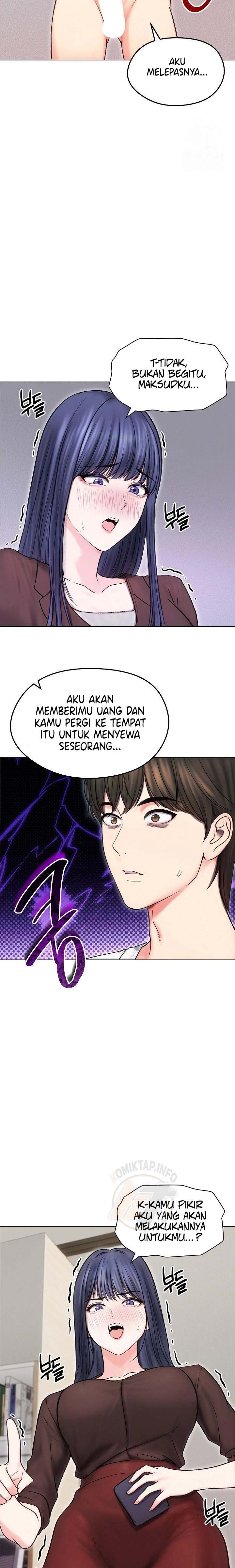 Runaway Wife - Chapter 16 7
