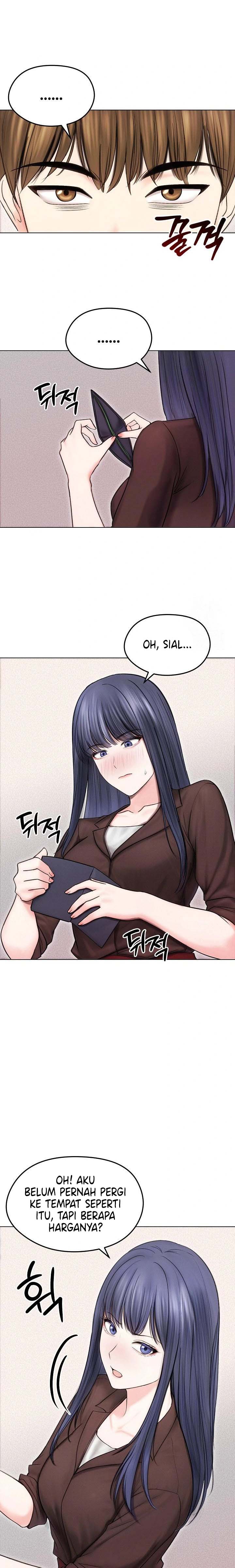 Runaway Wife - Chapter 16 5
