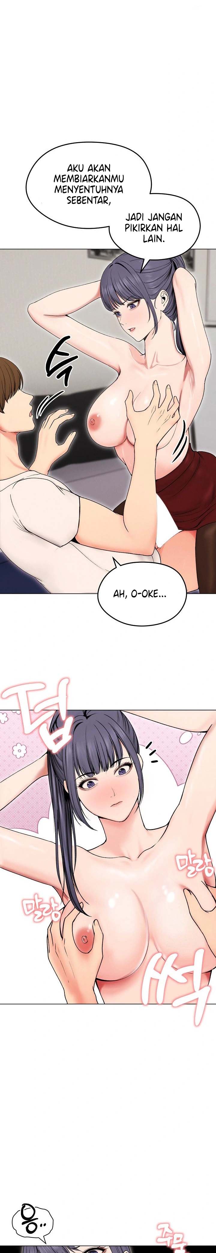 Runaway Wife - Chapter 17 20