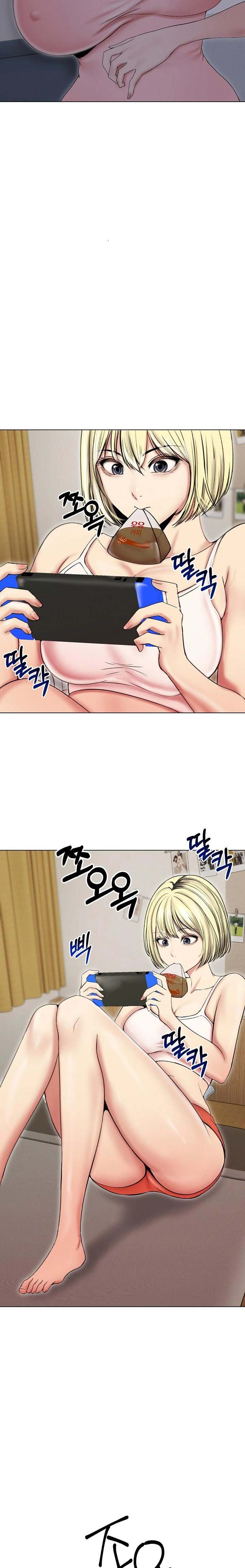 Runaway Wife - Chapter 17 3