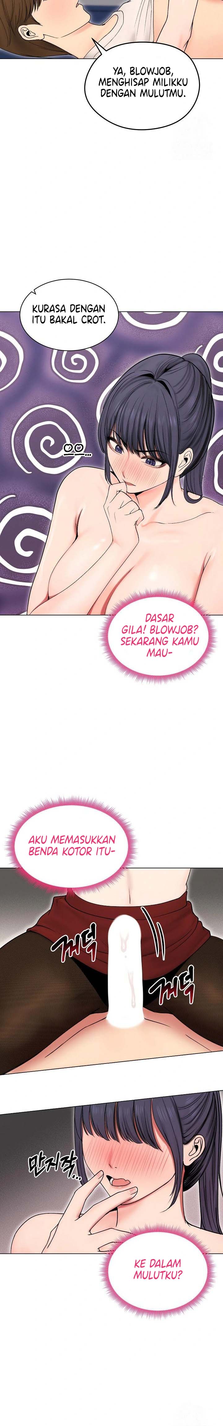 Runaway Wife - Chapter 17 18