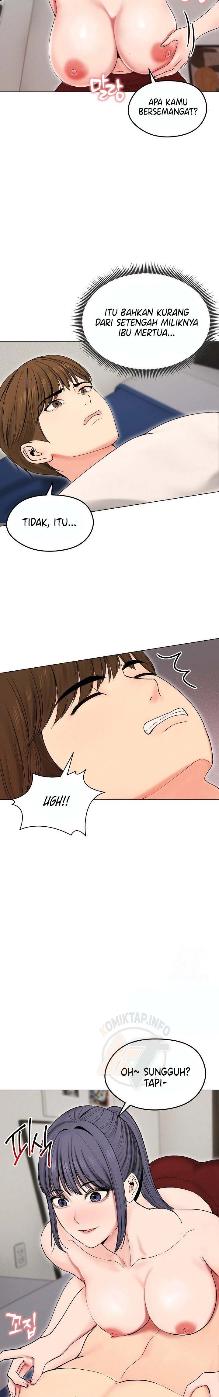 Runaway Wife - Chapter 17 12