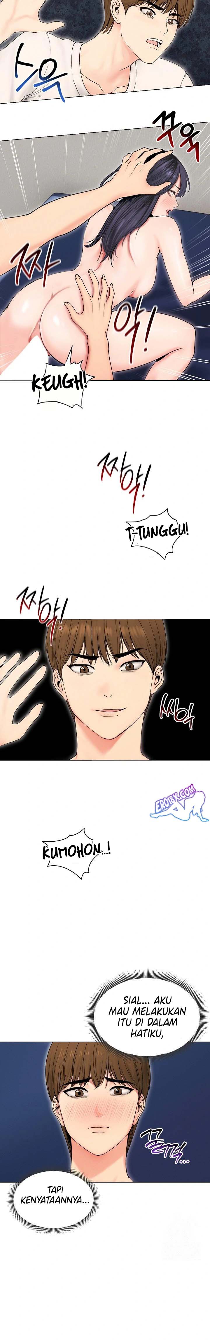 Runaway Wife - Chapter 17 10