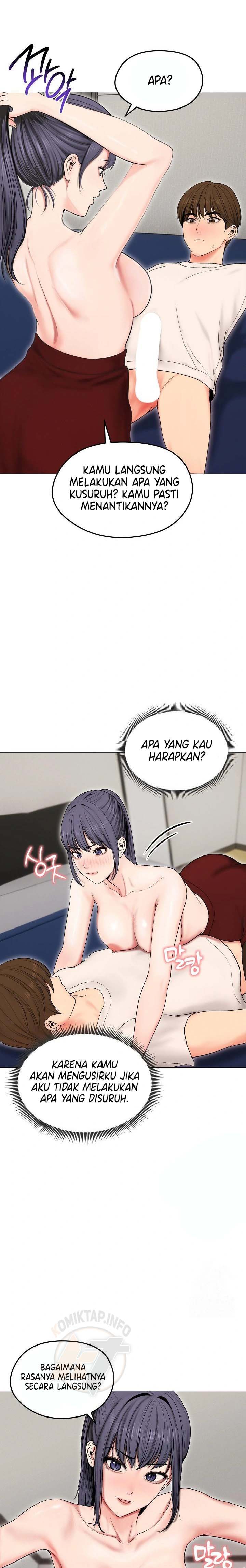 Runaway Wife - Chapter 17 11