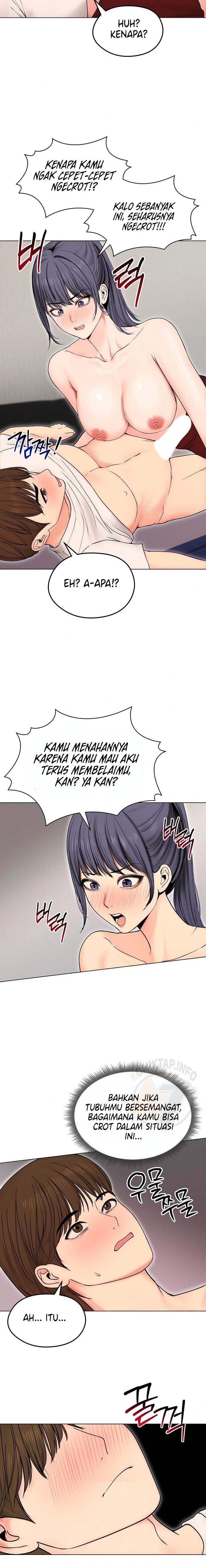 Runaway Wife - Chapter 17 16