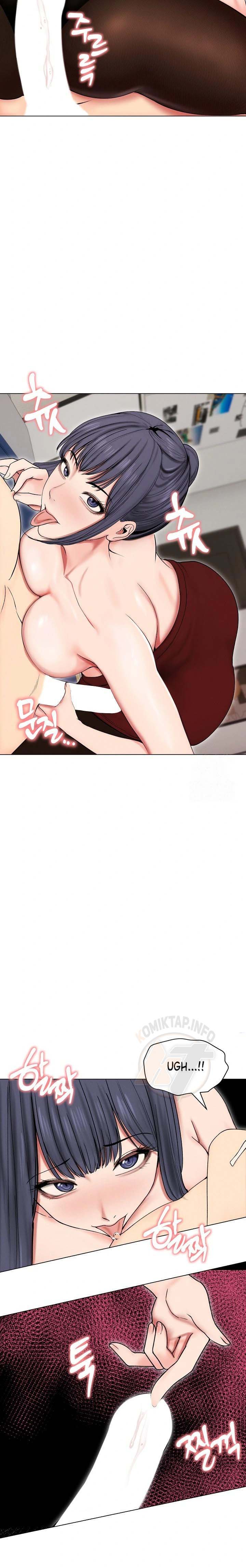 Runaway Wife - Chapter 17 14