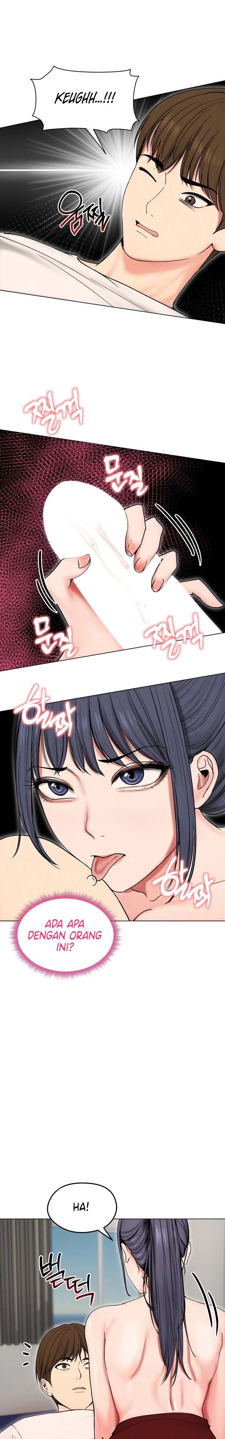Runaway Wife - Chapter 17 15