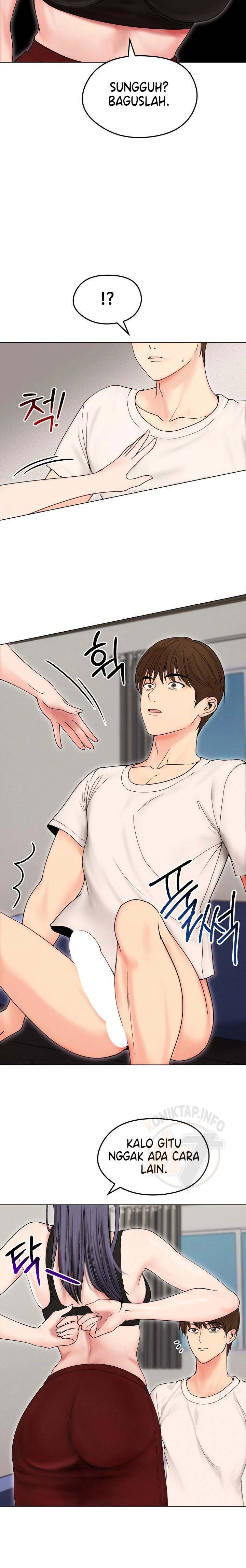 Runaway Wife - Chapter 17 6