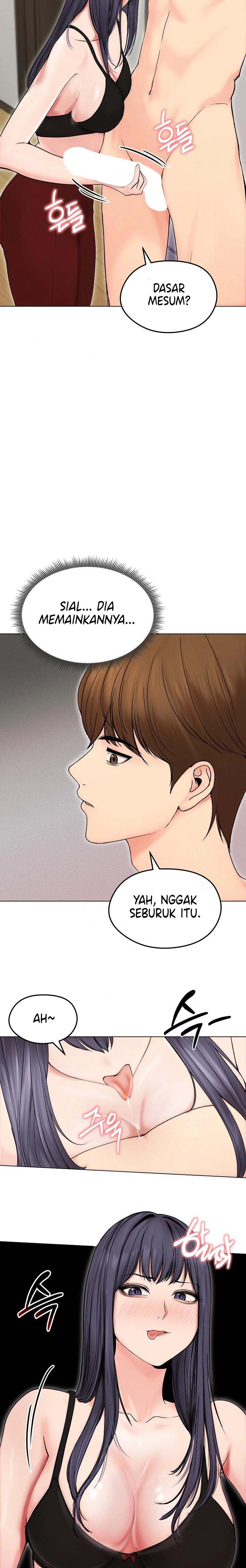 Runaway Wife - Chapter 17 5