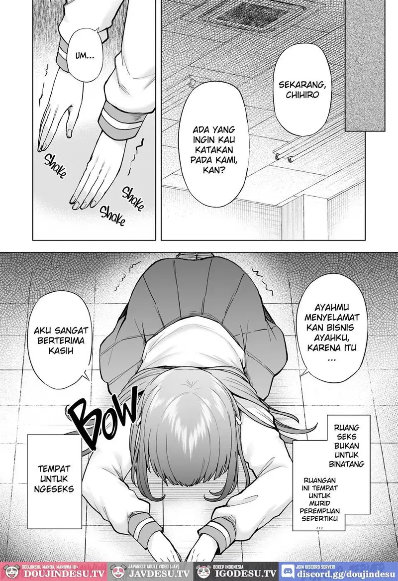 Shiikugakari no Ichi Nichi - Chapter 1 13 Shiikugakari no Ichi Nichi - Chapter 1 13