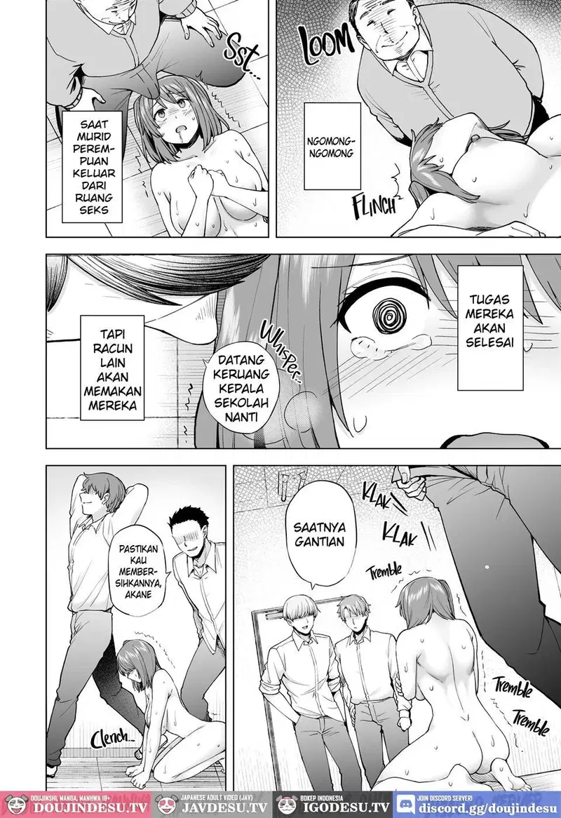 Shiikugakari no Ichi Nichi - Chapter 1 11 Shiikugakari no Ichi Nichi - Chapter 1 11