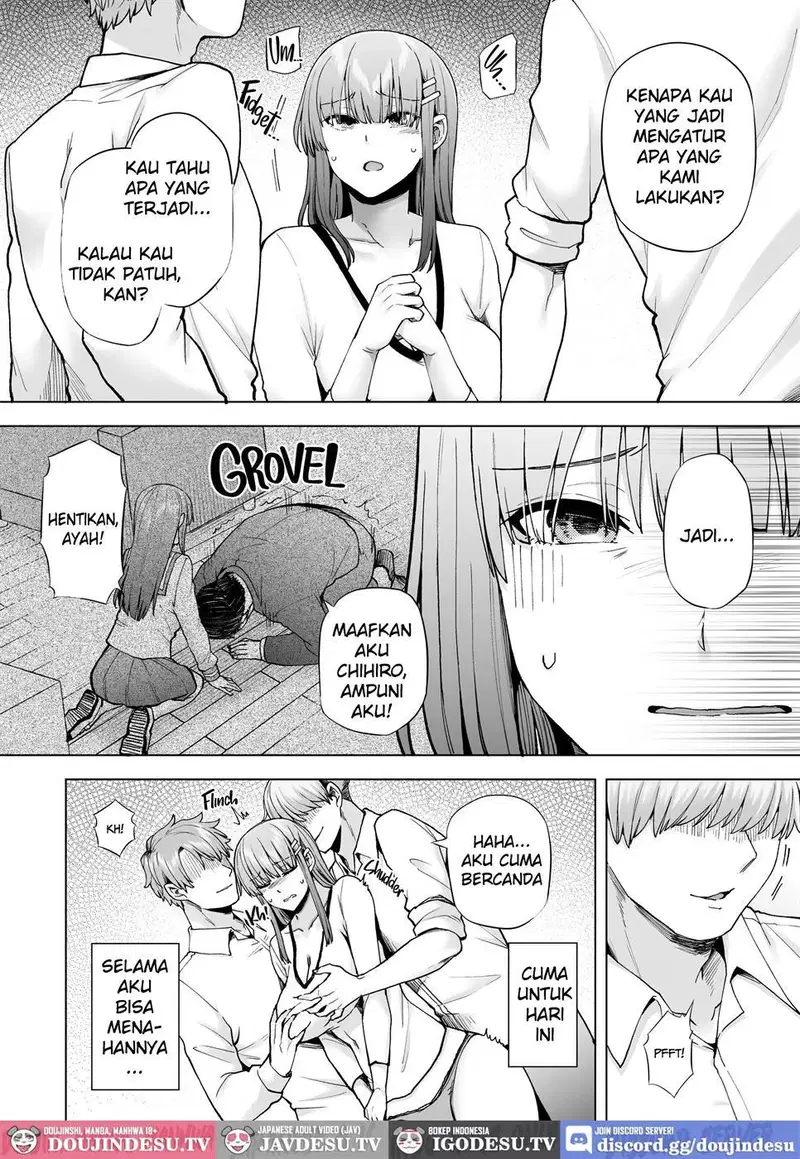 Shiikugakari no Ichi Nichi - Chapter 1 17 Shiikugakari no Ichi Nichi - Chapter 1 17