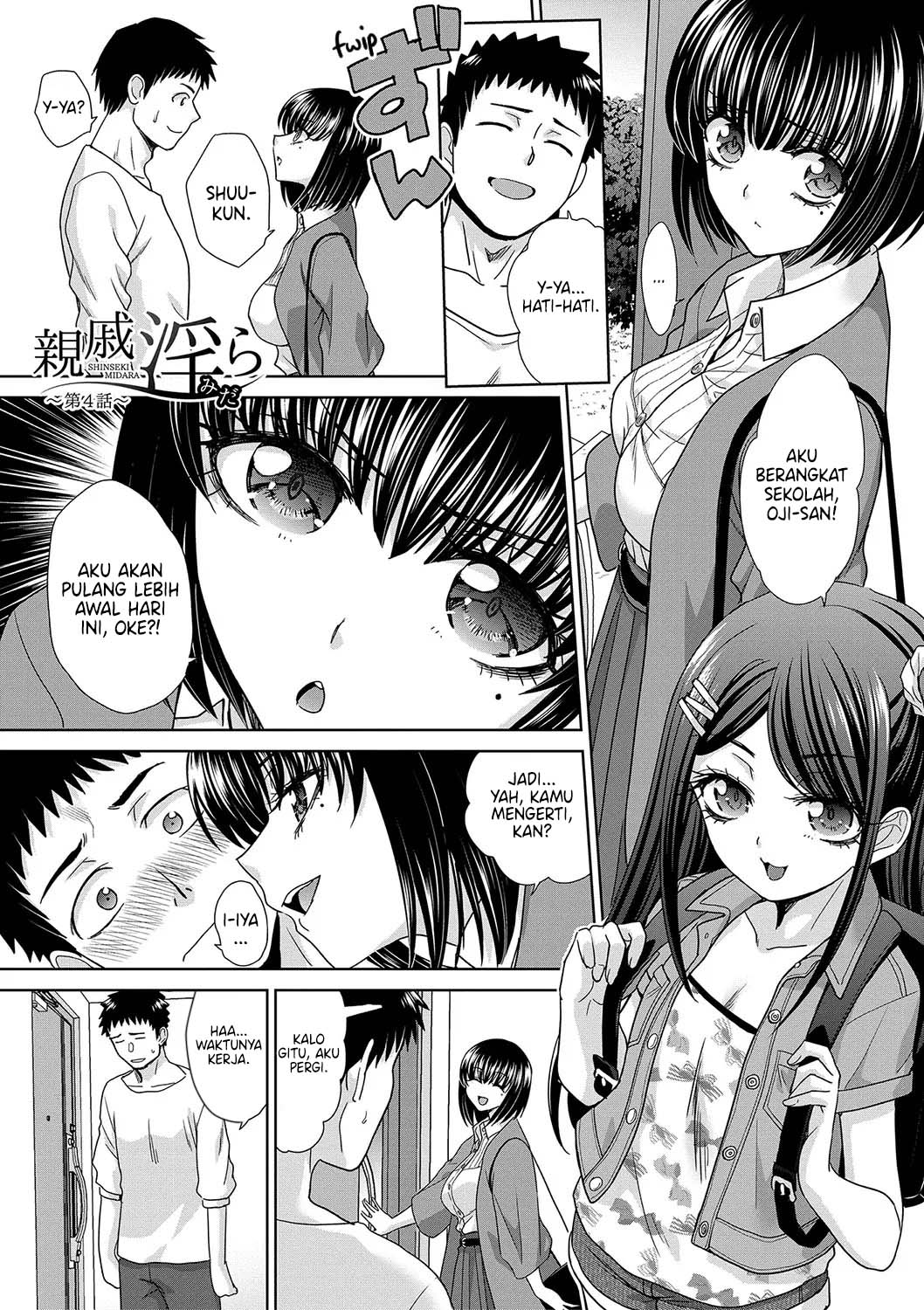 Shinseki Midara My Home Harem - Chapter 4 2 Shinseki Midara My Home Harem - Chapter 4 2