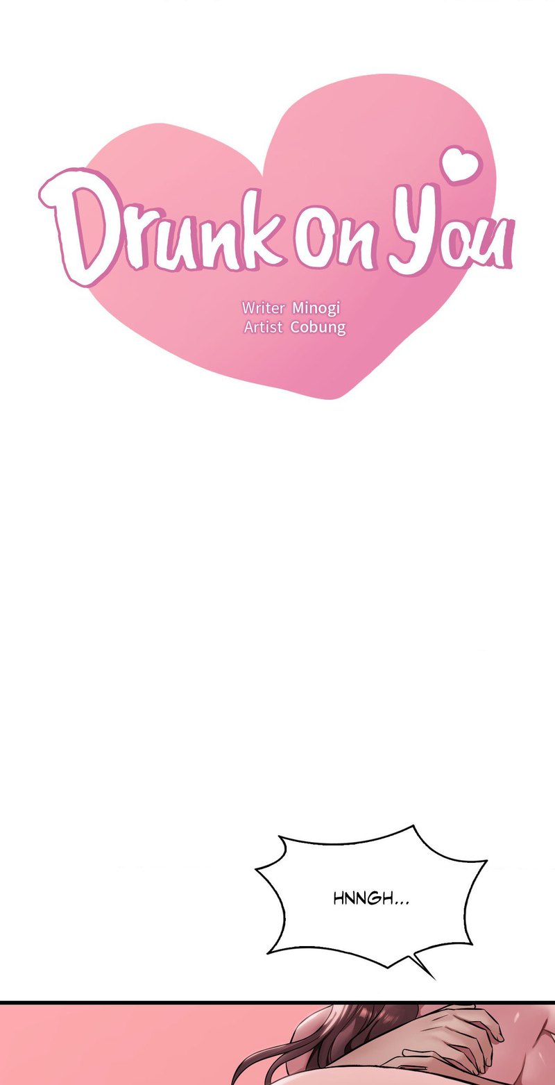 She wants to get drunk - Chapter 90 6