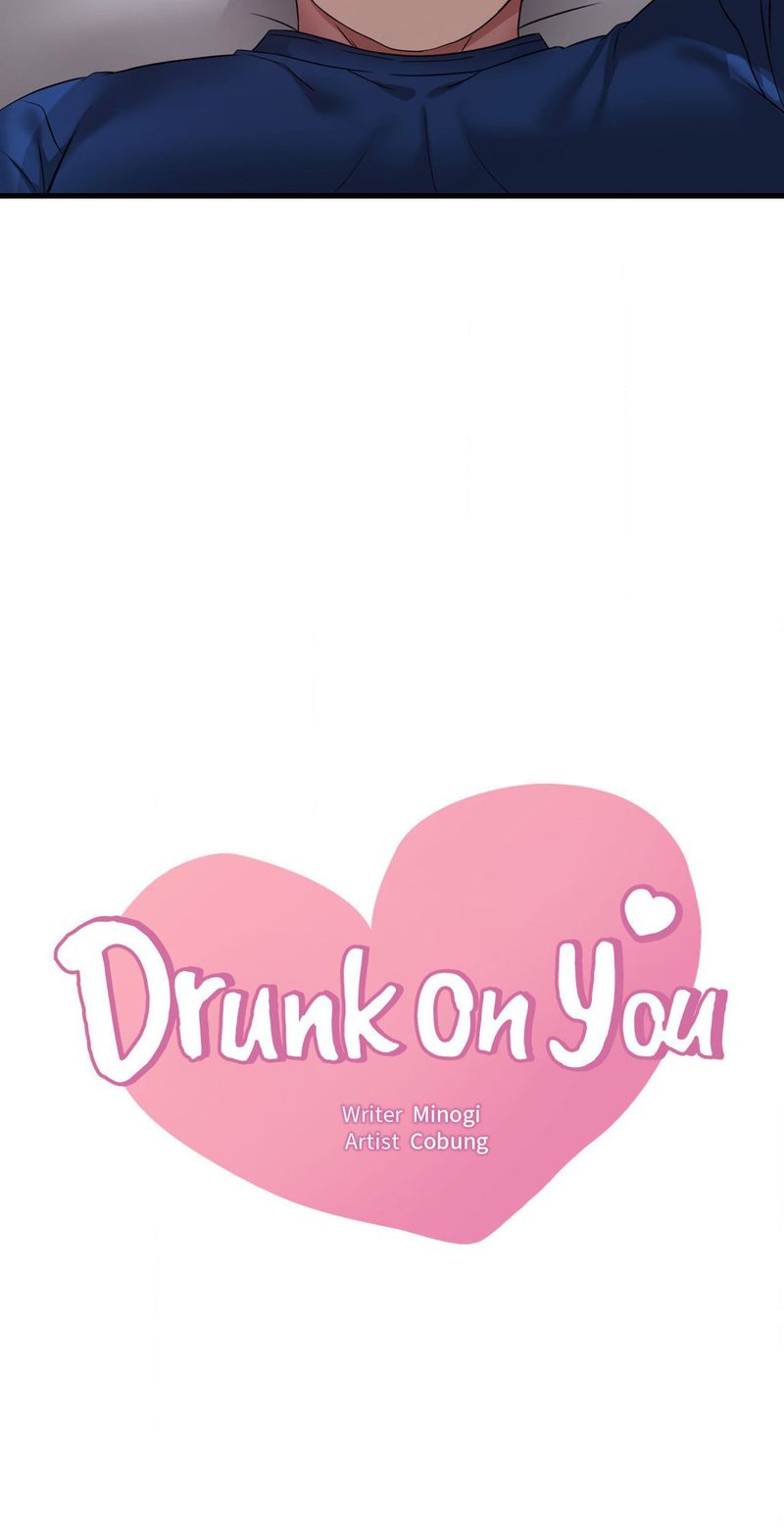 She wants to get drunk - Chapter 91 5 She wants to get drunk - Chapter 91 5