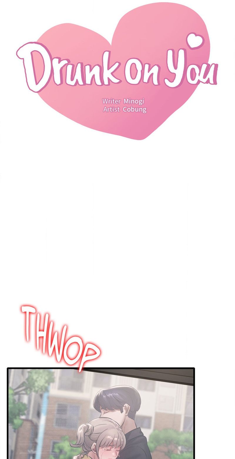 She wants to get drunk - Chapter 95 6 She wants to get drunk - Chapter 95 6