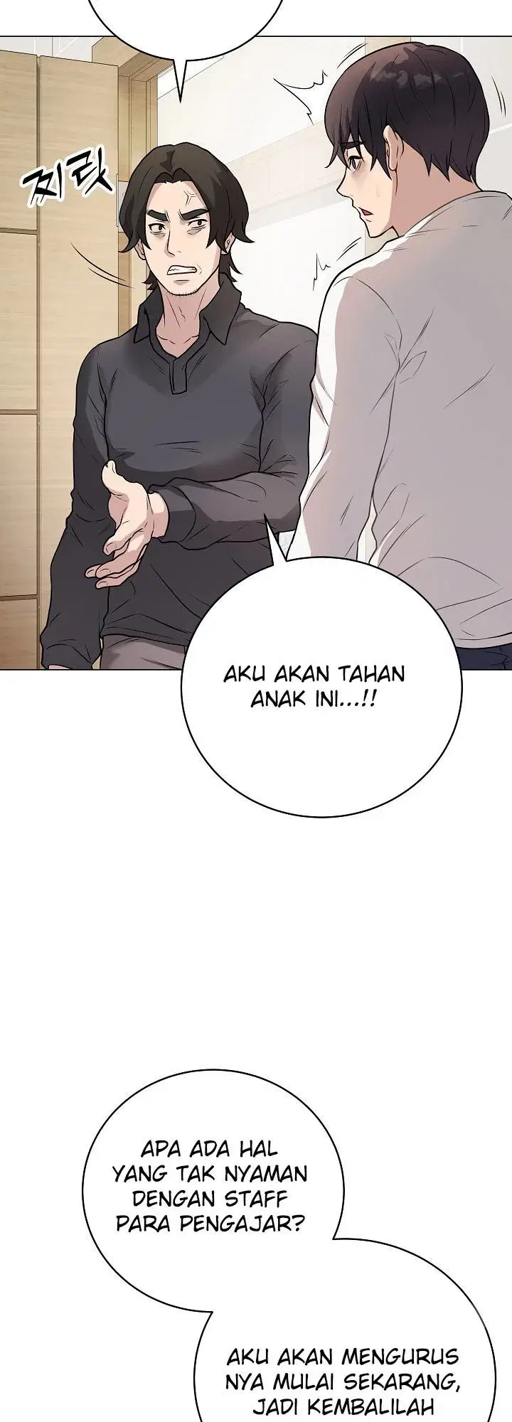 Signed, Sealed, Mistaken - Chapter 02 29