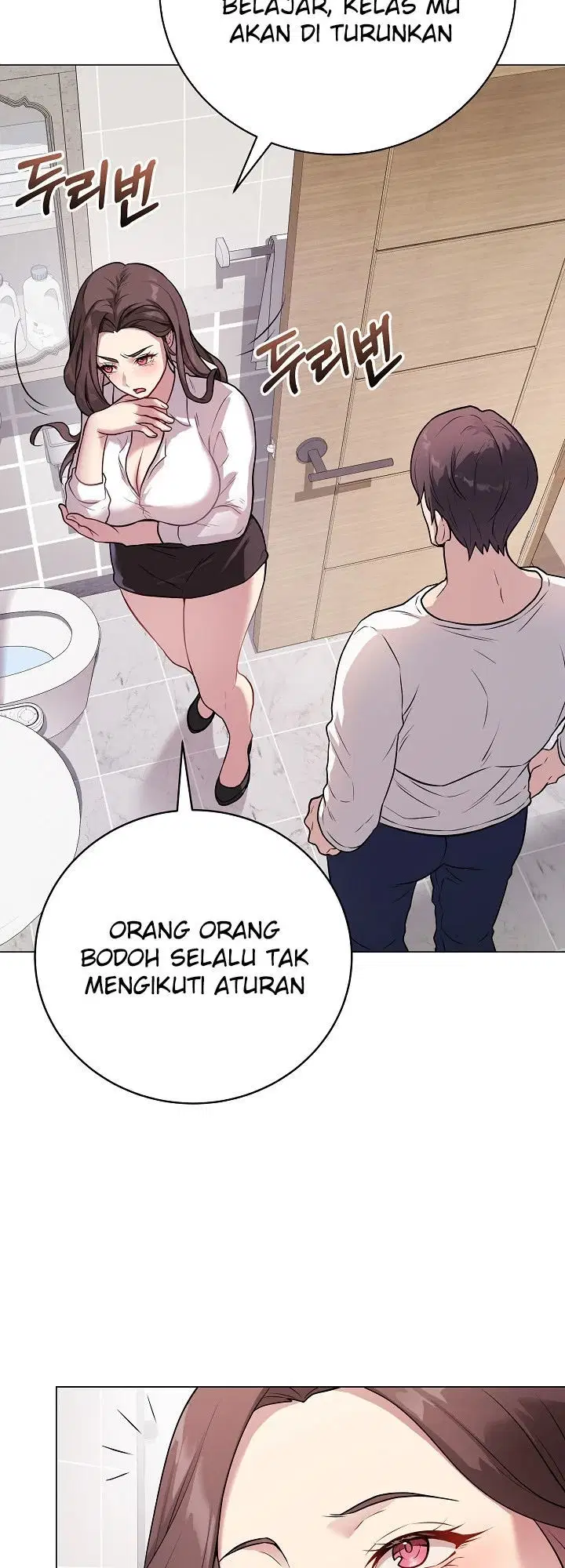 Signed, Sealed, Mistaken - Chapter 02 20