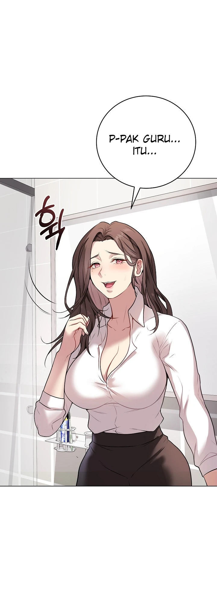 Signed, Sealed, Mistaken - Chapter 02 26