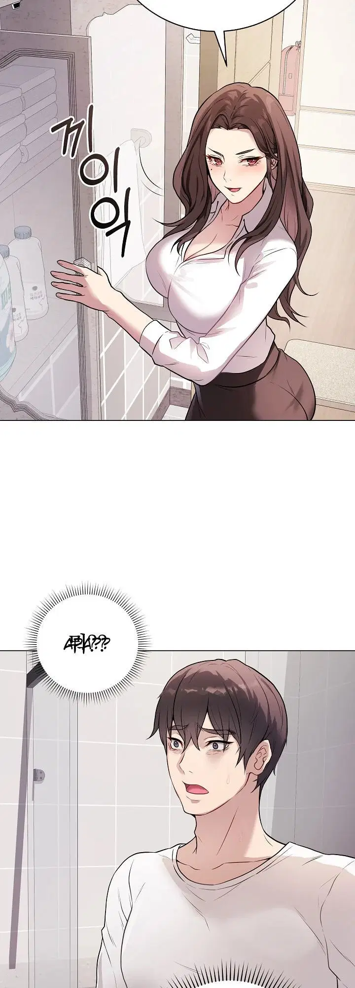 Signed, Sealed, Mistaken - Chapter 02 24