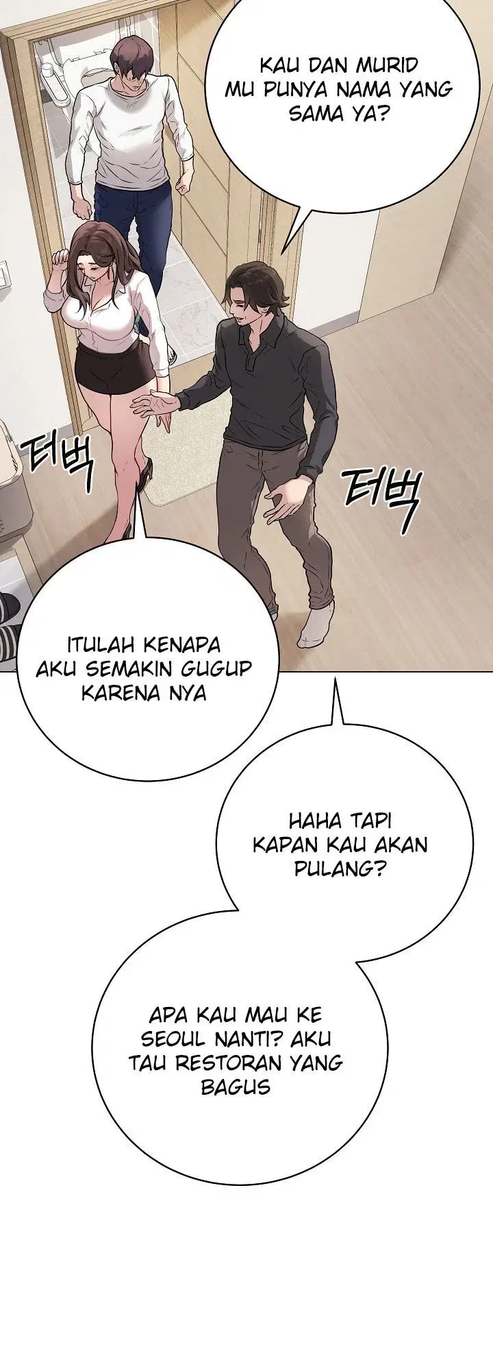 Signed, Sealed, Mistaken - Chapter 02 33