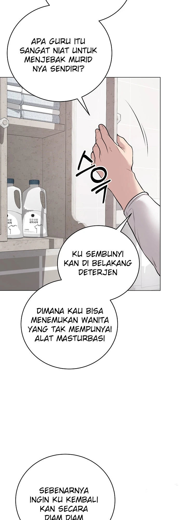 Signed, Sealed, Mistaken - Chapter 02 35