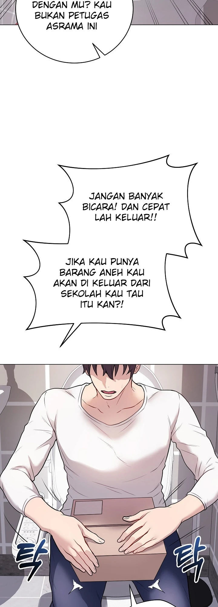 Signed, Sealed, Mistaken - Chapter 02 6