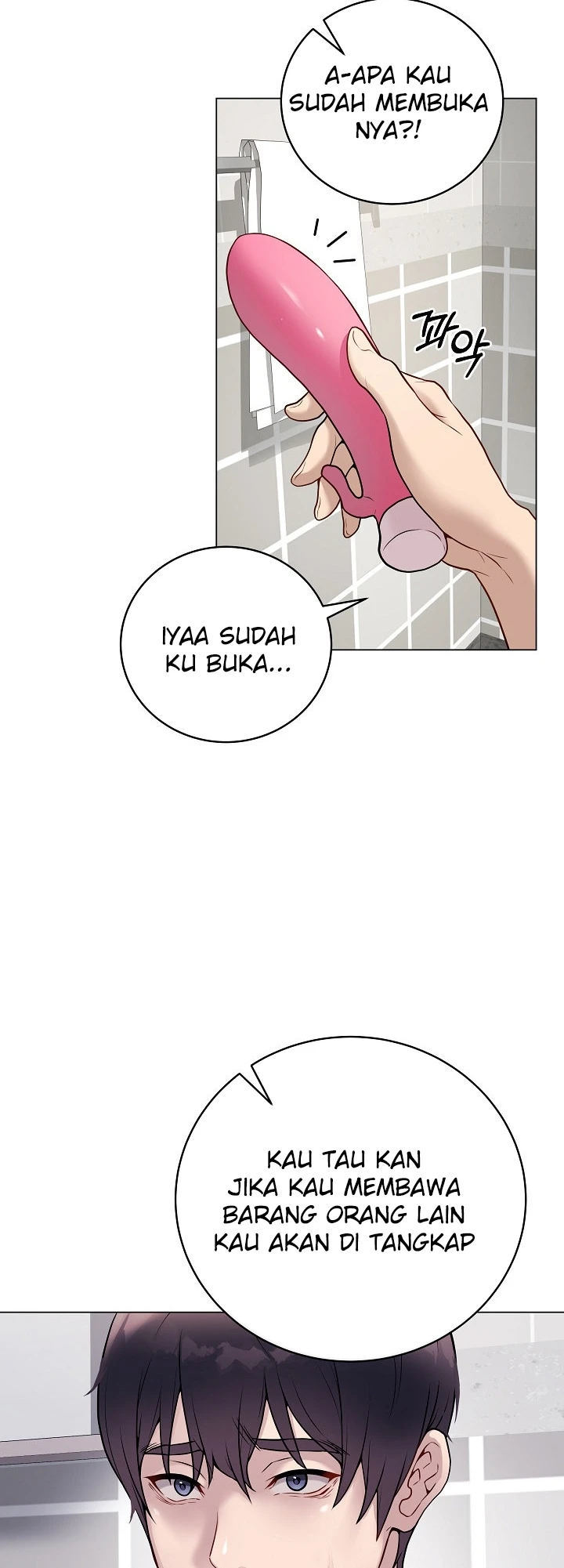 Signed, Sealed, Mistaken - Chapter 02 4