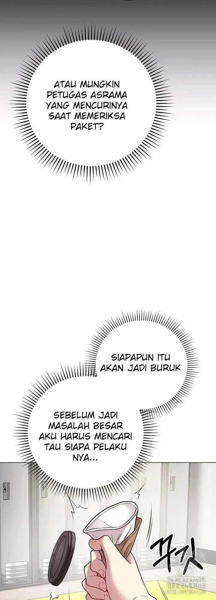 Signed, Sealed, Mistaken - Chapter 02 43