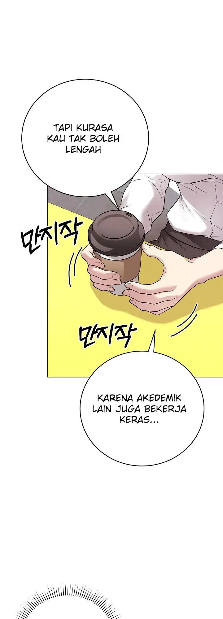 Signed, Sealed, Mistaken - Chapter 02 40
