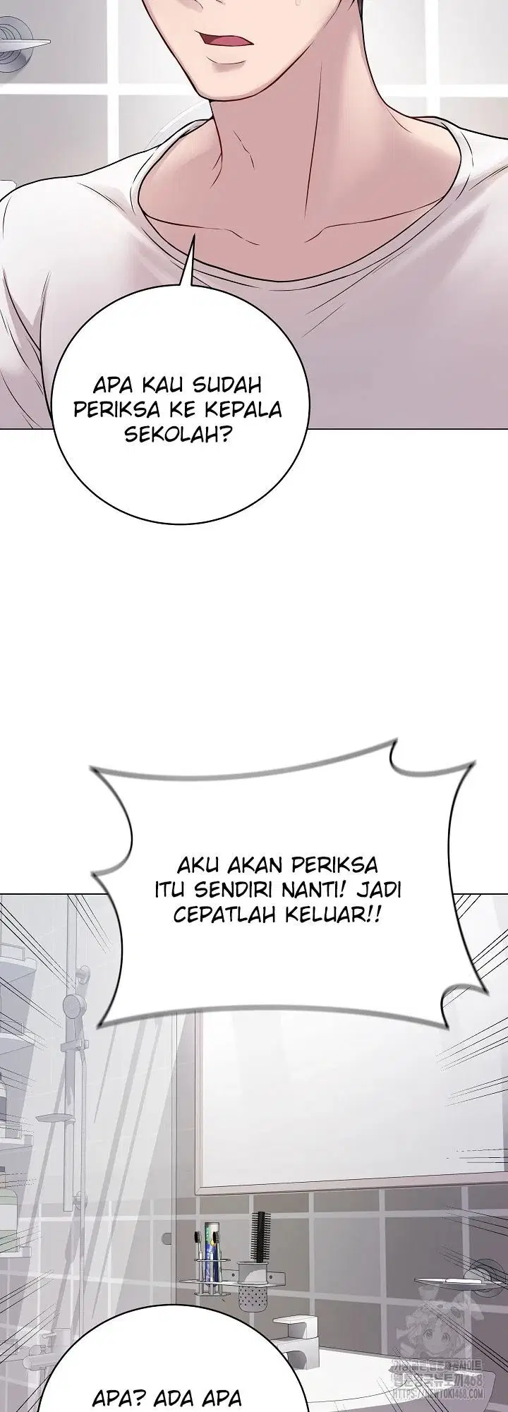 Signed, Sealed, Mistaken - Chapter 02 5