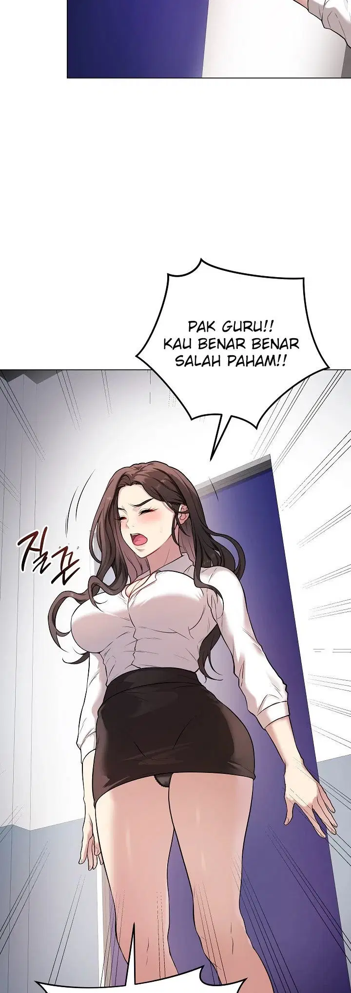 Signed, Sealed, Mistaken - Chapter 02 52