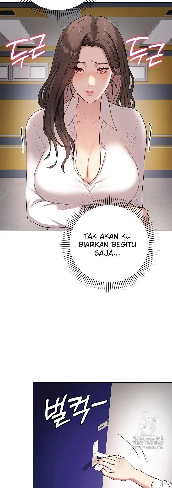 Signed, Sealed, Mistaken - Chapter 02 51