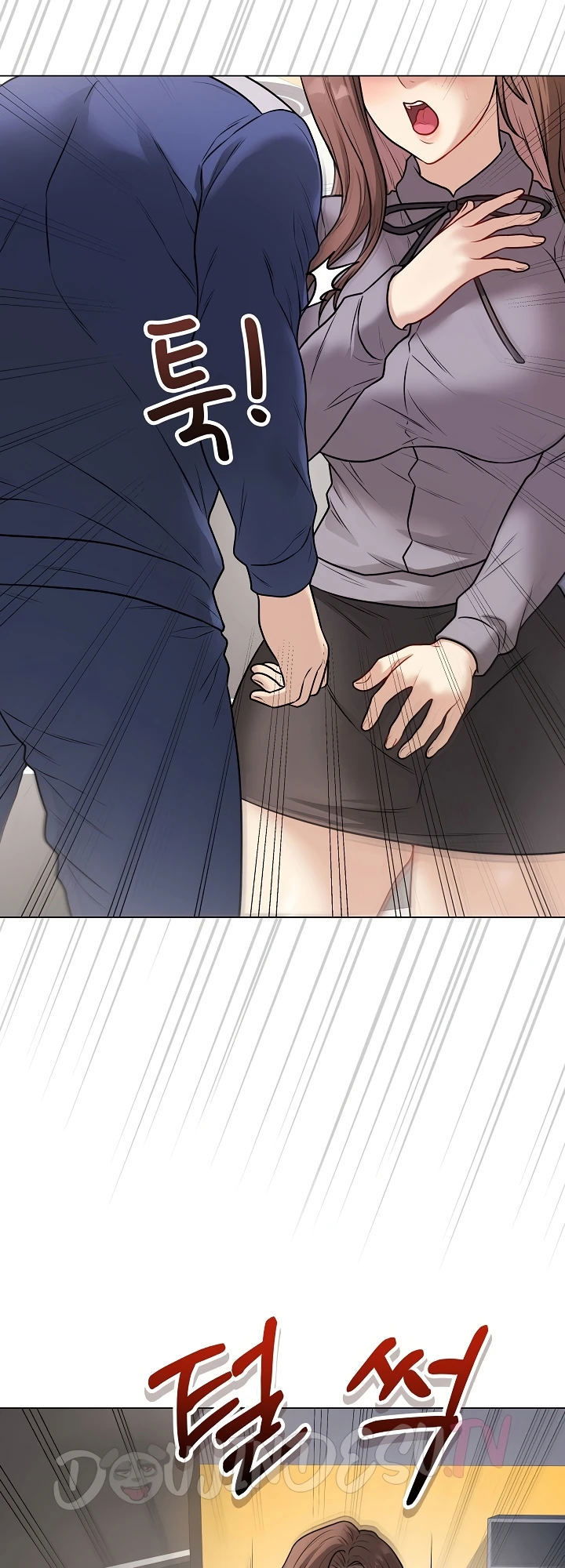 Signed, Sealed, Mistaken - Chapter 13 39 Signed, Sealed, Mistaken - Chapter 13 39