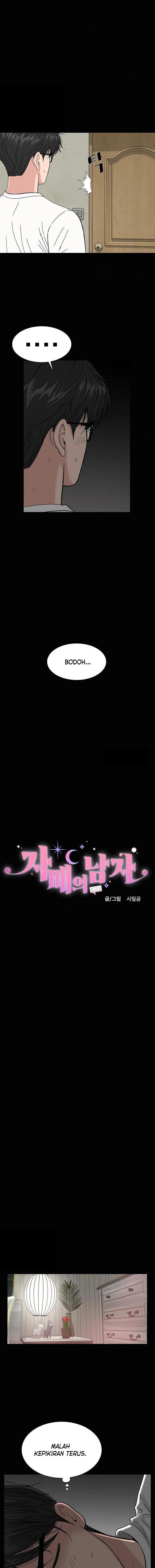 Sister’s Man - Chapter 16 3 Sister’s Man - Chapter 16 3