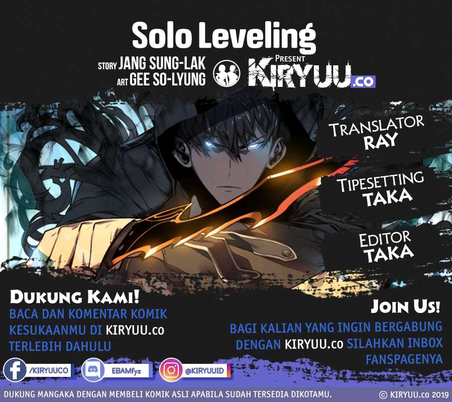 Solo Leveling - Chapter 83 2 Solo Leveling - Chapter 83 2