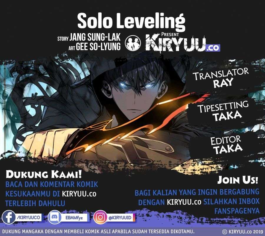 Solo Leveling - Chapter 86 2
