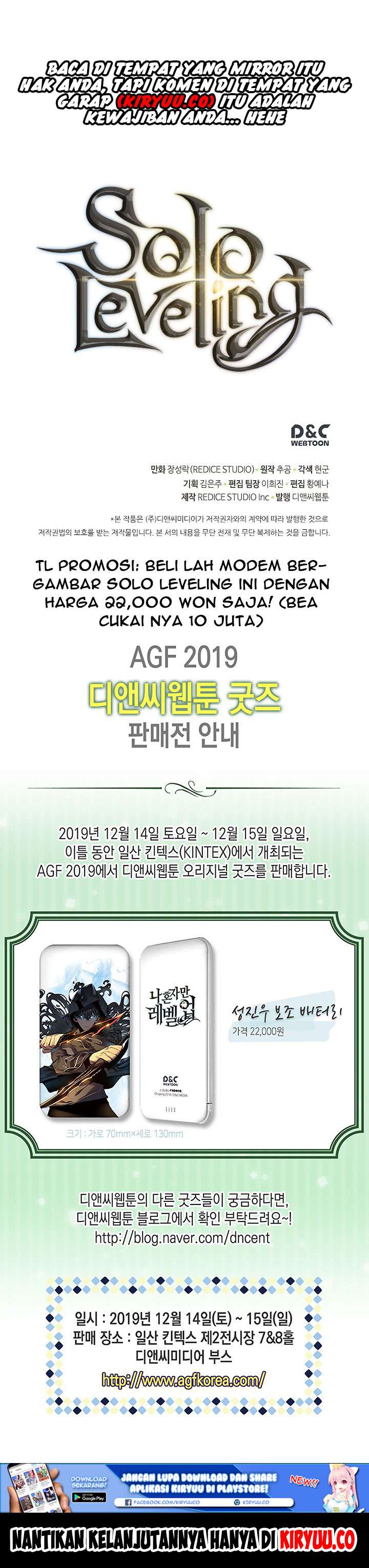 Solo Leveling - Chapter 97 37